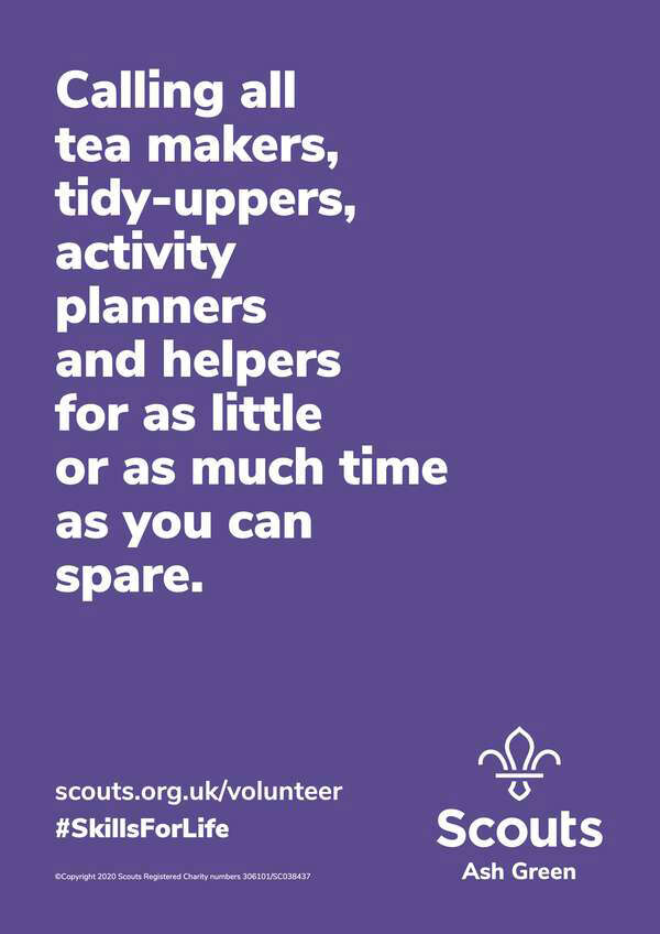 recruitment_2020_poster_text_pdf752