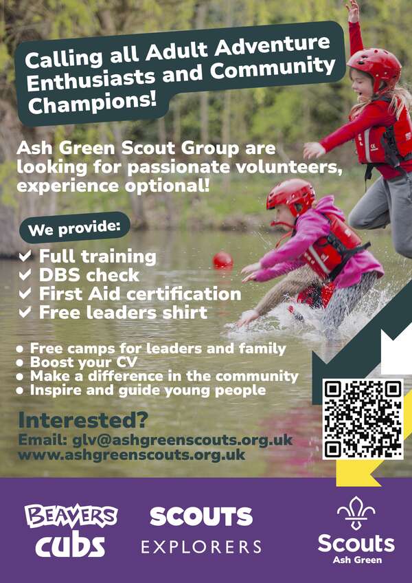 recuitment_poster_2_qr_code